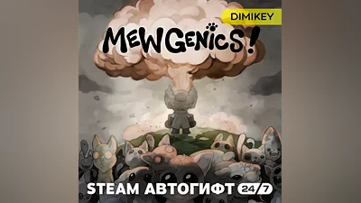 Mewgenics Автогифт RU/UA/CIS