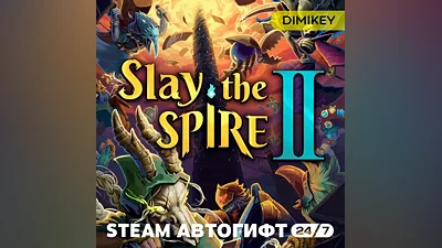 Slay the Spire 2 Автогифт RU/KZ/UA/CIS