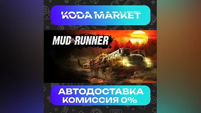 MudRunner - Steam ВСЕ РЕГИОНЫ