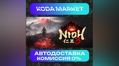 Nioh 3 - Steam RU / KZ / UA