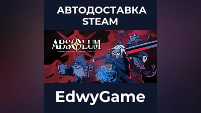 Absolum