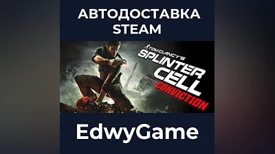 Tom Clancy's Splinter Cell Conviction