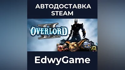 Overlord II