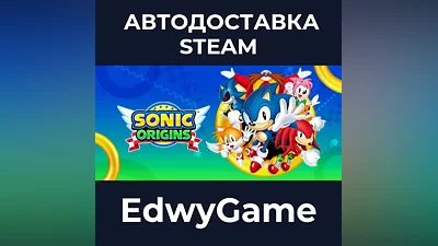 Sonic Origins