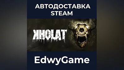 Kholat
