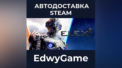 ELEX II