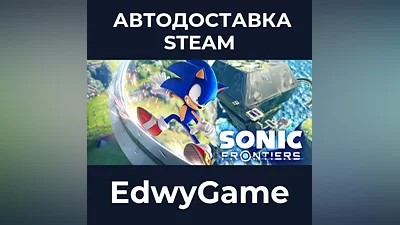 Sonic Frontiers