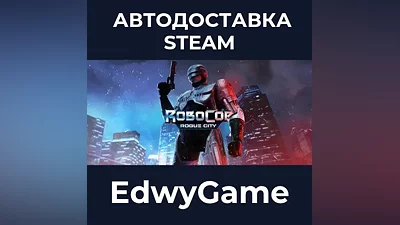 RoboCop: Rogue City