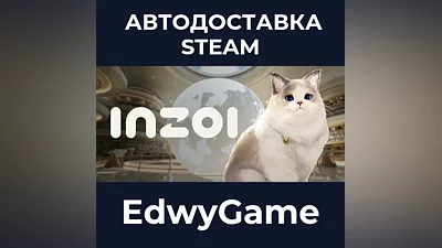 inZOI