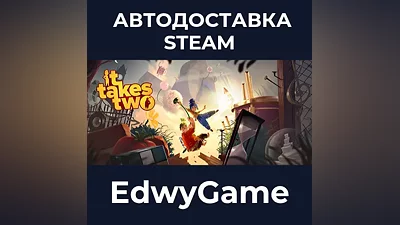 It Takes Two