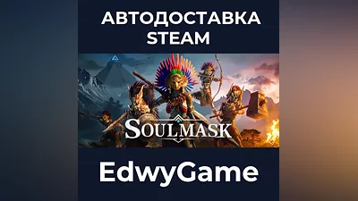 Soulmask