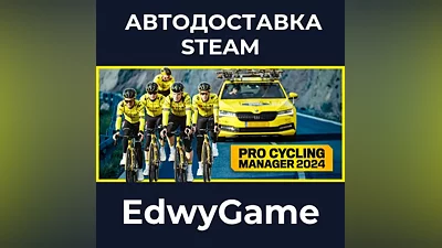 Pro Cycling Manager 2024