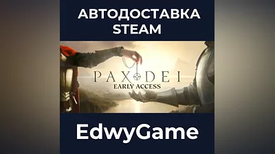 Pax Dei: Base Game