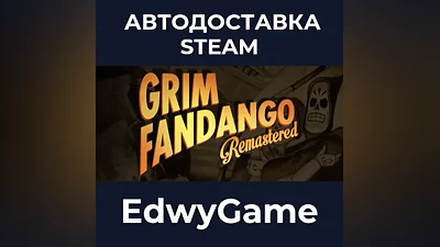 Grim Fandango Remastered