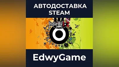 PATAPON 1+2 REPLAY