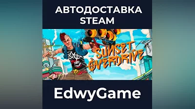 Sunset Overdrive