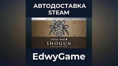 SHOGUN: Total War - Collection