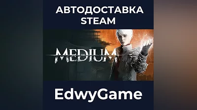 The Medium