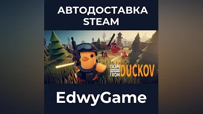 Escape from Duckov