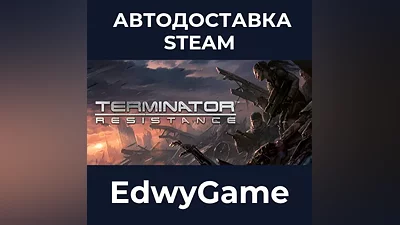 Terminator: Resistance