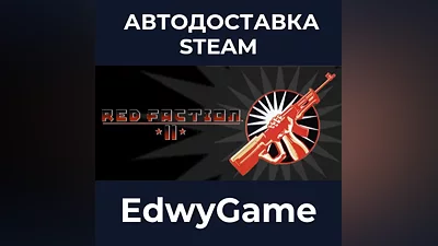 Red Faction 2