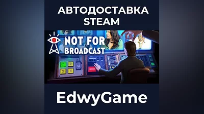 Not For Broadcast