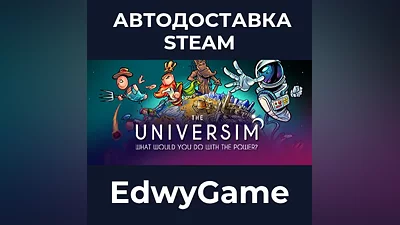 The Universim