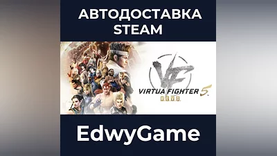 Virtua Fighter 5 R.E.V.O. World Stage