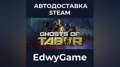 Ghosts Of Tabor