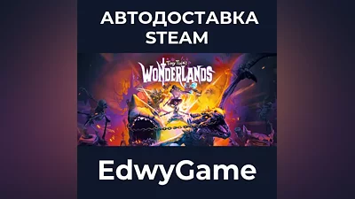 Tiny Tina's Wonderlands