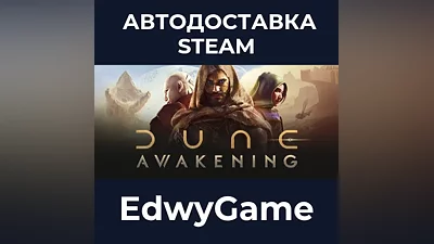 Dune: Awakening