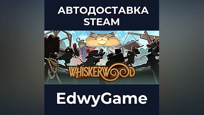 Whiskerwood