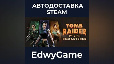 Tomb Raider IV-VI Remastered