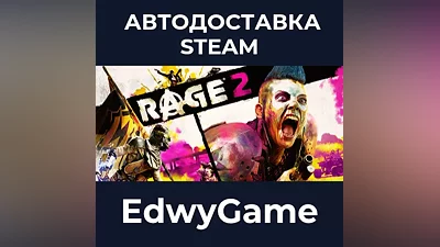RAGE 2 - Deluxe Edition