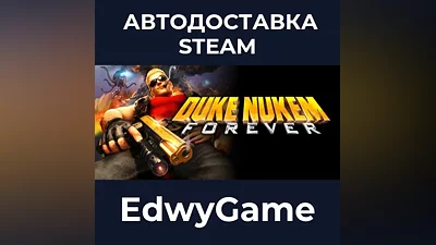 Duke Nukem Forever Collection