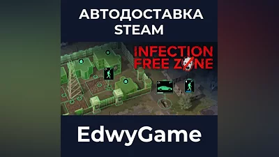 Infection Free Zone