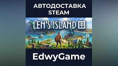 Len's Island