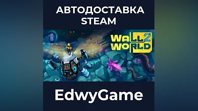 Wall World 2