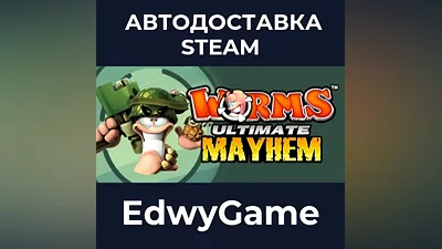 Worms Ultimate Mayhem - Deluxe Edition