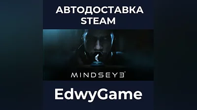 MindsEye