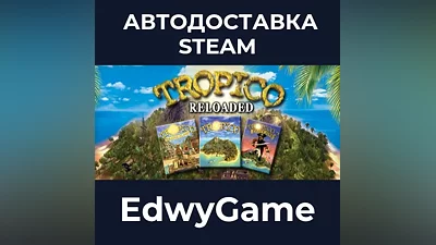 Tropico Reloaded
