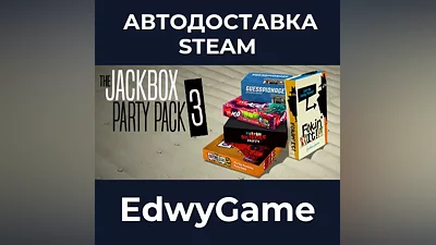 The Jackbox Party Pack 3