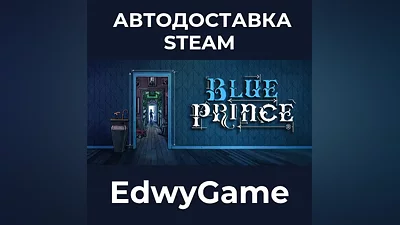 Blue Prince