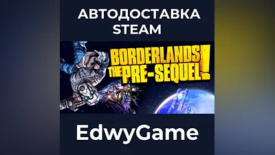 Borderlands: The Pre-Sequel