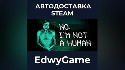 No, I'm not a Human