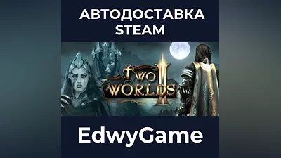 Two Worlds Collection
