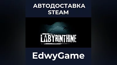 Labyrinthine