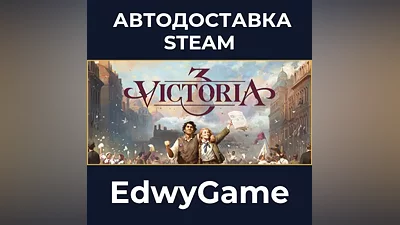 Victoria 3