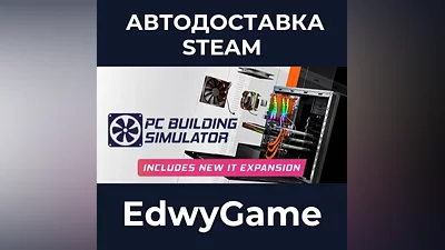 PC Building Simulator