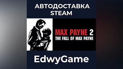 Max Payne 2